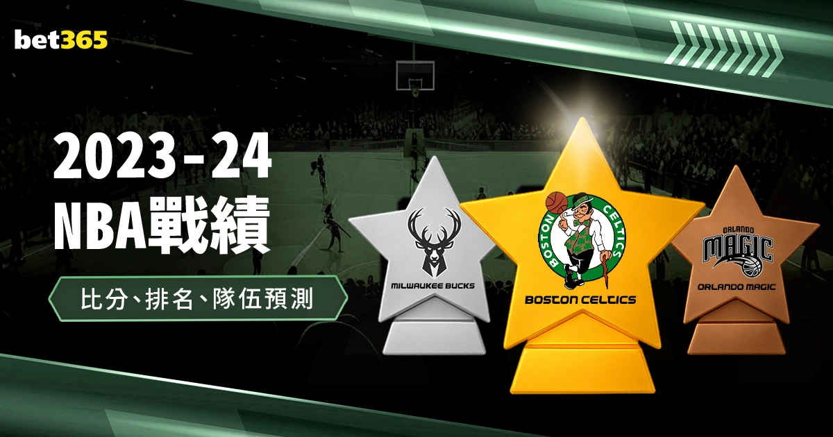 正本清源,标准方位八,卦图与正宗,亚博体育,亚博体育官网,亚博体育app,亚博体育下载