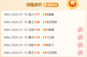 耐克打造英,格兰队专属,智慧拖鞋,亚博体育,亚博体育官网,亚博体育app,亚博体育下载