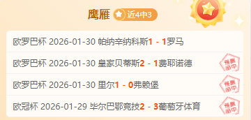 哈马斯与以,色列就推迟,释放巴方人,亚博体育,亚博体育官网,亚博体育app,亚博体育下载