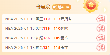 佩迪卡斯堡,主场防守挑,战分析,亚博体育,亚博体育官网,亚博体育app,亚博体育下载