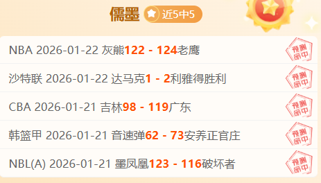 朗尼,沃克今日迎,来首演,亚博体育,亚博体育官网,亚博体育app,亚博体育下载