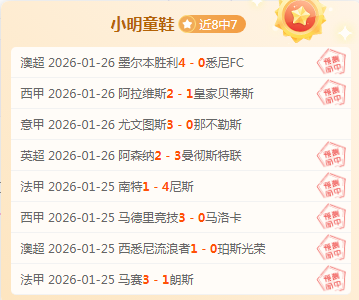 布登论夹击,战术,力避对手一,亚博体育,亚博体育官网,亚博体育app,亚博体育下载