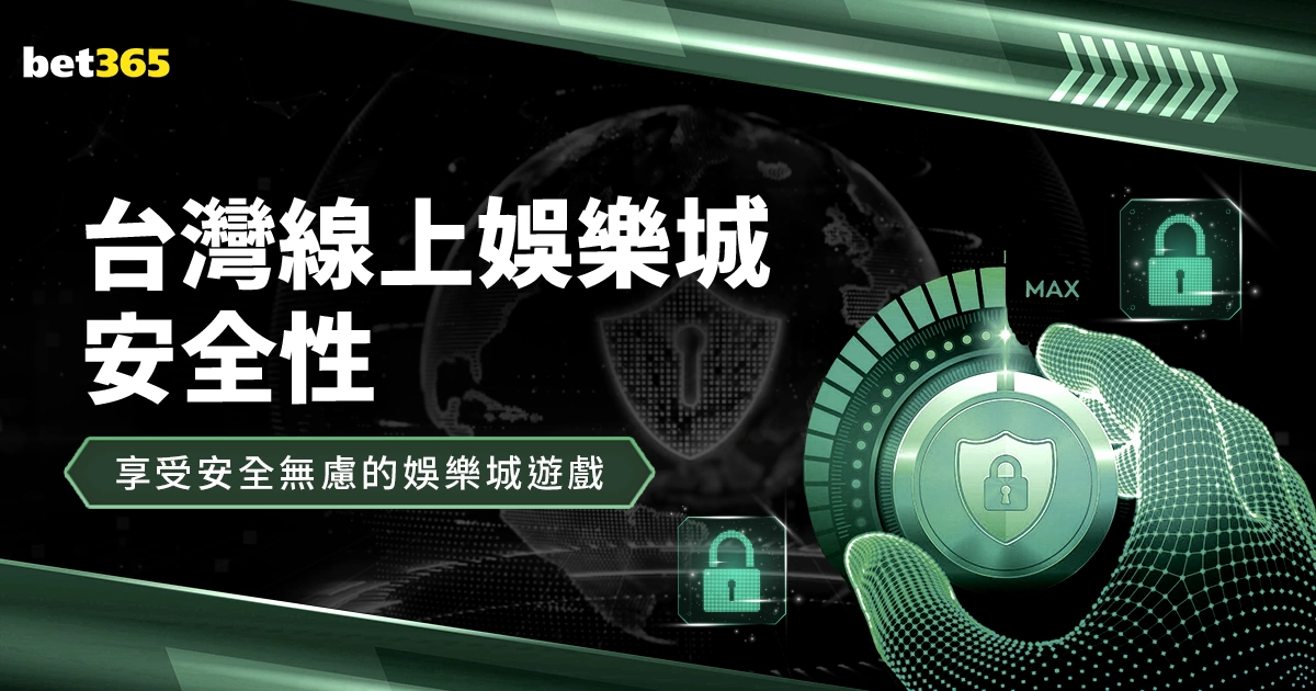 布登论夹击,战术,力避对手一,亚博体育,亚博体育官网,亚博体育app,亚博体育下载