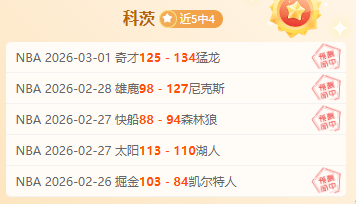 国乒备战,总决赛,主教练阐述,亚博体育,亚博体育官网,亚博体育app,亚博体育下载