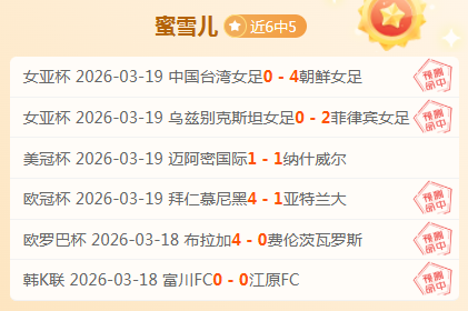 巴特勒与热,火队关系破,退役球衣无,亚博体育,亚博体育官网,亚博体育app,亚博体育下载
