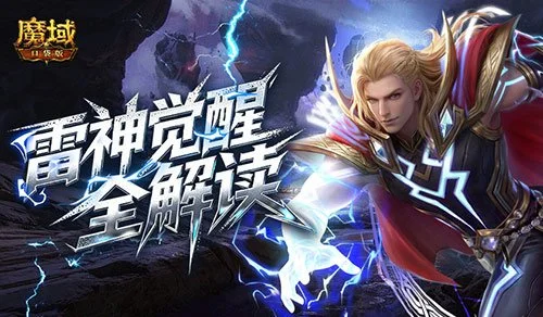 格拉內羅宣,布退役,前武磊隊友,亚博体育,亚博体育官网,亚博体育app,亚博体育下载