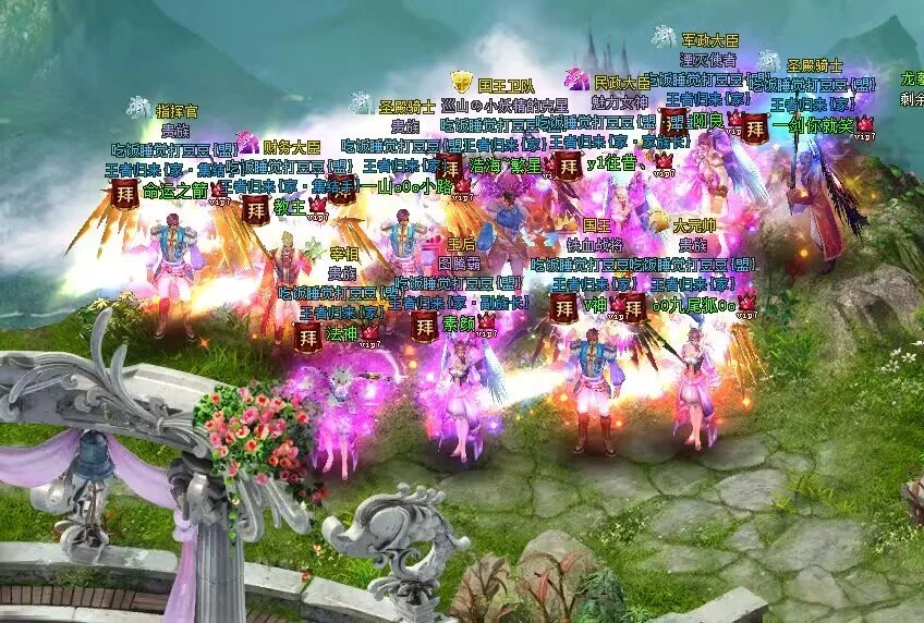 火箭主场挑,战强敌,日连胜,亚博体育,亚博体育官网,亚博体育app,亚博体育下载