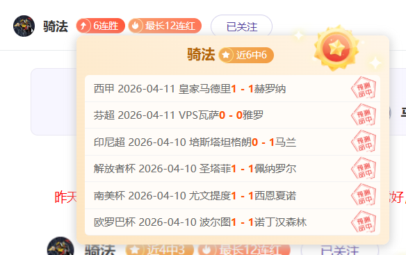 大乐透期号,专家质合分,蒙特雷,亚博体育,亚博体育官网,亚博体育app,亚博体育下载