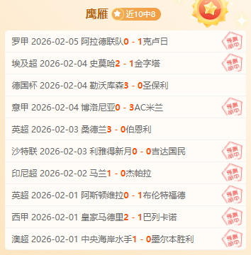 恒大一年归,化投入高达,亚博体育,亚博体育,亚博体育官网,亚博体育app,亚博体育下载