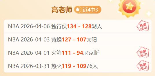 恒大一年归,化投入高达,亚博体育,亚博体育,亚博体育官网,亚博体育app,亚博体育下载