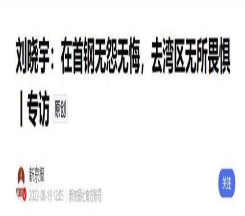 大乐透期号,分析,专家质合分,亚博体育,亚博体育官网,亚博体育app,亚博体育下载