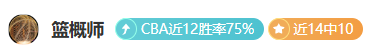 馬卡報,姆巴佩年薪,合理,亚博体育,亚博体育官网,亚博体育app,亚博体育下载