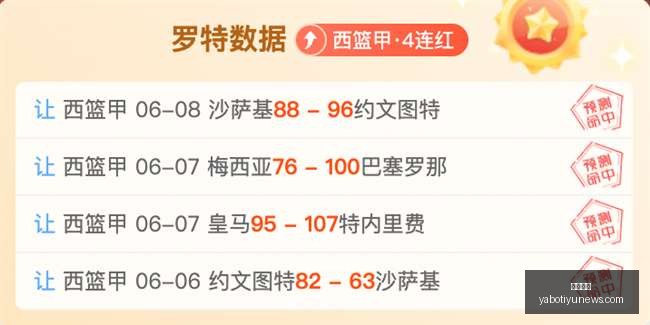 宝可梦冠军,版移动端即,将上线,亚博体育,亚博体育官网,亚博体育app,亚博体育下载