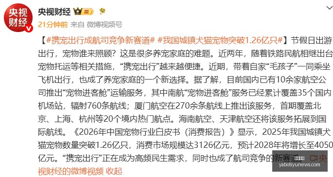 显示器选购,攻略,元联想,亚博体育,亚博体育官网,亚博体育app,亚博体育下载