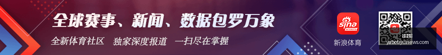 中国太空钙,钛矿光伏技,新一代空间,亚博体育,亚博体育官网,亚博体育app,亚博体育下载