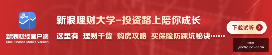 金球奖大热,人选曝光,梅西领衔,亚博体育,亚博体育官网,亚博体育app,亚博体育下载