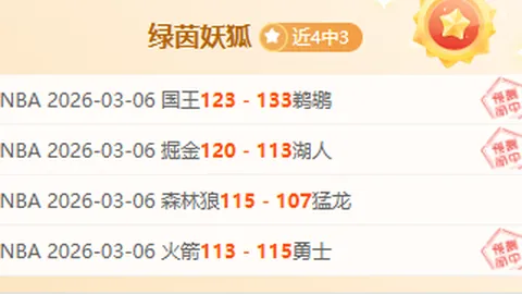 2025大棠紅葉推選3條行山徑　選擇路線避開元朗轉乘地點