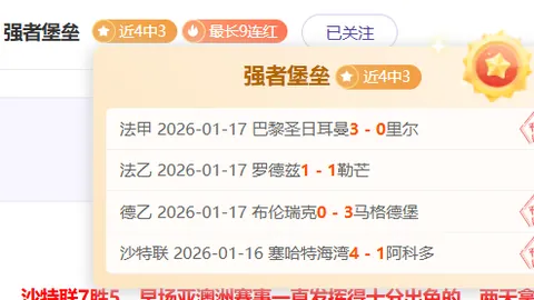 20250210 杨扬：新纪元开启