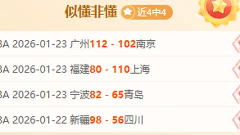 未定事件簿指尖语甜心谣活动3月10日开启