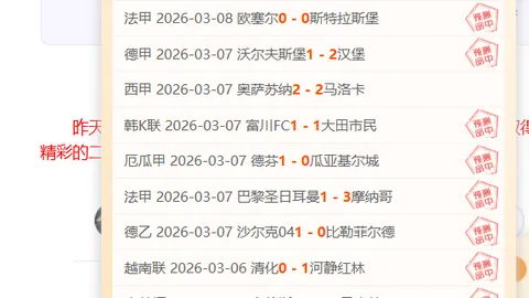 大乐透期号专家推荐：辽宁VS山西质合分析及前区十码