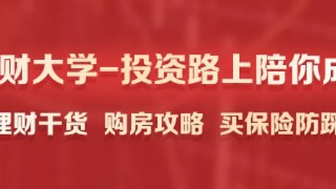 智谱发布数据补偿计划亚博体育app：赠送10万份1亿，速来了解